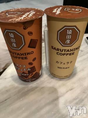 甲府デリヘル 甲府人妻隊(コウフヒトヅマタイ) すばる(42)の6月8日写メブログ「はじめまして😊」