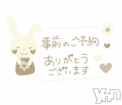 甲府デリヘル 甲府人妻隊(コウフヒトヅマタイ) すばる(42)の9月12日写メブログ「スタートからのご予約のお兄様♡♡」