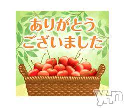 甲府デリヘル 甲府人妻隊(コウフヒトヅマタイ) すばる(42)の9月13日写メブログ「スタートからのお誘い♡♡」