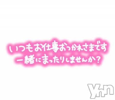 甲府デリヘル 甲府人妻隊(コウフヒトヅマタイ) すばる(42)の10月25日写メブログ「昨日のお礼♡♡」
