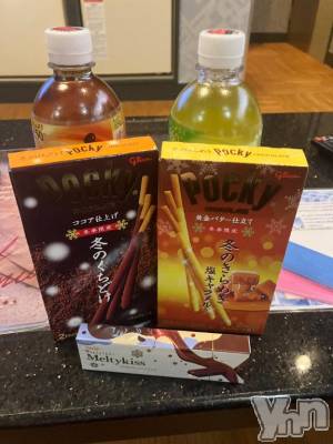 甲府デリヘル 甲府人妻隊(コウフヒトヅマタイ) すばる(42)の11月19日写メブログ「ありがとうの気持ち!(´▽｀)」