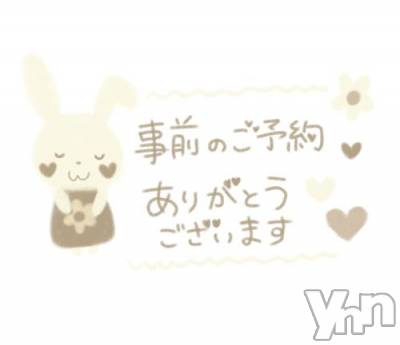 甲府デリヘル 甲府人妻隊(コウフヒトヅマタイ) すばる(42)の1月4日写メブログ「仲良し様ありがとうございました❤」