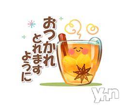 甲府デリヘル 甲府人妻隊(コウフヒトヅマタイ) すばる(42)の1月17日写メブログ「お礼です♡♡」