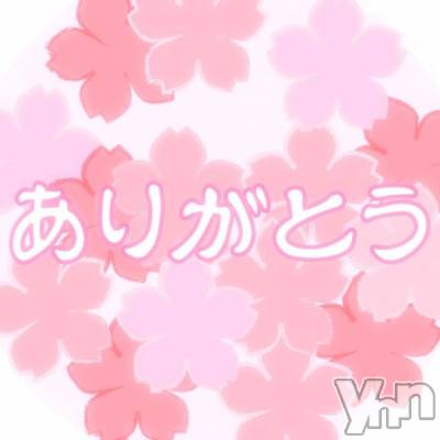 甲府デリヘル 甲府人妻隊(コウフヒトヅマタイ) すばる(42)の1月19日写メブログ「昨日のお礼💌」