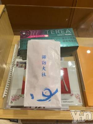 甲府デリヘル 甲府人妻隊(コウフヒトヅマタイ) すばる(42)の3月30日写メブログ「日曜日のお礼❤」