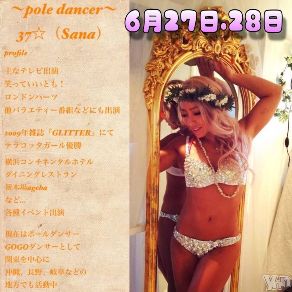 ���ܥ���Х��顦�����Entertainment Club HANA��BUSA(���󥿡��ƥ����ȥ���֡��ϥʥ֥�) �ޤ��6��26���̥�֥�����20�����餤�ޤ�������