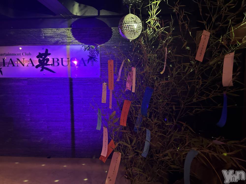 ���ܥ���Х��顦�����Entertainment Club HANA��BUSA(���󥿡��ƥ����ȥ���֡��ϥʥ֥�) �ޤ��7��9���̥�֥�����20�����餤���😊��