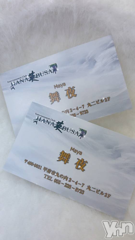 ���ܥ���Х��顦�����Entertainment Club HANA��BUSA(���󥿡��ƥ����ȥ���֡��ϥʥ֥�) �ޤ��10��15���̥�֥�����̾���㤤����Ƥ�������😌😌��