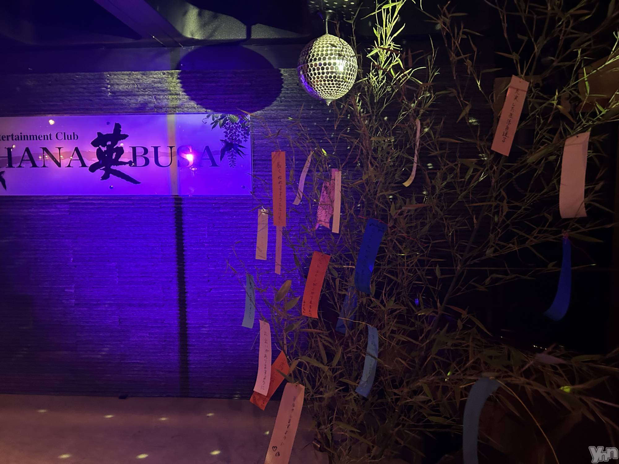 ���ܥ���Х��顦�����Entertainment Club HANA��BUSA(���󥿡��ƥ����ȥ���֡��ϥʥ֥�) ��2025ǯ7��9���̥�֥�����20�����餤���😊��