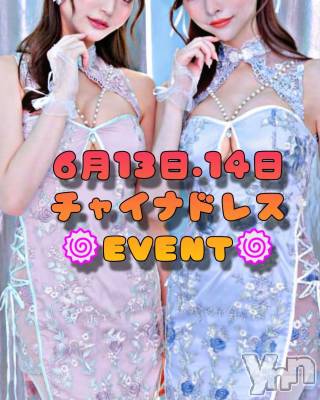 ���ܥ���Х��顦�����Entertainment Club HANA��BUSA(���󥿡��ƥ����ȥ���֡��ϥʥ֥�) �ޤ�(21)��6��10���̥�֥�����20�����餤�ޤ�����