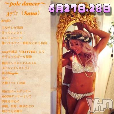 ���ܥ���Х��顦�����Entertainment Club HANA��BUSA(���󥿡��ƥ����ȥ���֡��ϥʥ֥�) �ޤ�(21)��6��26���̥�֥�����20�����餤�ޤ�������