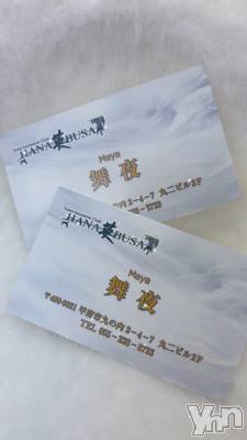 ���ܥ���Х��顦�����Entertainment Club HANA��BUSA(���󥿡��ƥ����ȥ���֡��ϥʥ֥�) �ޤ�(21)��10��15���̥�֥�����̾���㤤����Ƥ�������😌😌��