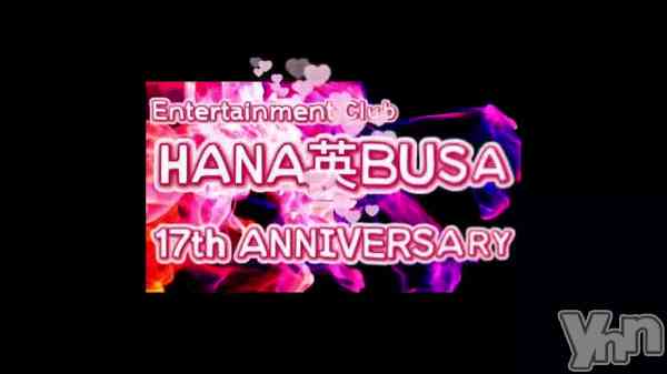 �֥Х�󥿥��󥤥٥�Ȥ���ޤ�����