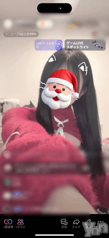 甲府ソープオレンジハウス ちゃま(19)の12月19日写メブログ「配信/////」