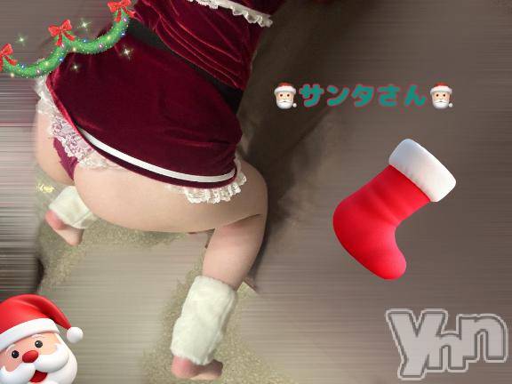 甲府ソープオレンジハウス ちゃま(19)の12月22日写メブログ「明明後日‼️」