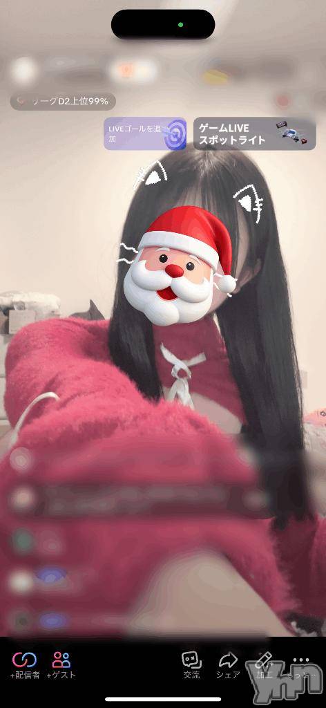 甲府ソープオレンジハウスちゃま(19)の2024年12月19日写メブログ「配信/////」