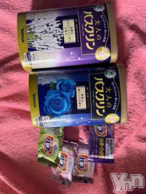 甲府ソープ オレンジハウス ちゃま(19)の12月25日写メブログ「退勤‼️」