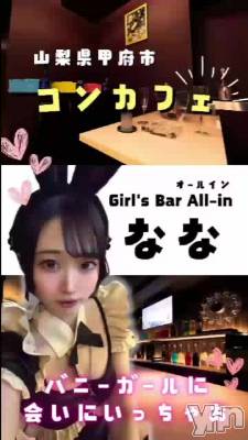 ���󥫥ե���ŹĹ�������᡿�ʤʤ���Τ��Ҳ�✨