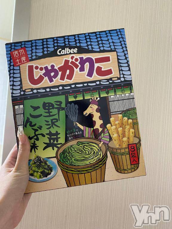甲府ソープオレンジハウス れいな(21)の12月28日写メブログ「大好物ありがとう🥹💖」