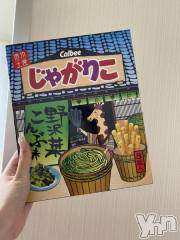 甲府ソープオレンジハウス れいな(21)の12月28日写メブログ「大好物ありがとう🥹💖」