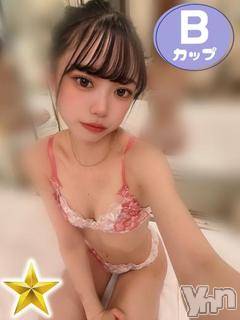 ゆうり(22) 身長154cm、スリーサイズB85(B).W53.H84。甲府ソープ 石蹄(セキテイ)在籍。