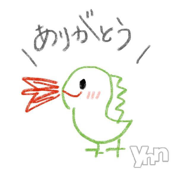 甲府ソープオレンジハウス らな(22)の3月29日写メブログ「ラスト1枠！」