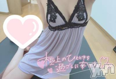 甲府ソープ オレンジハウス りの(23)の1月12日写メブログ「2日目‎🤍」