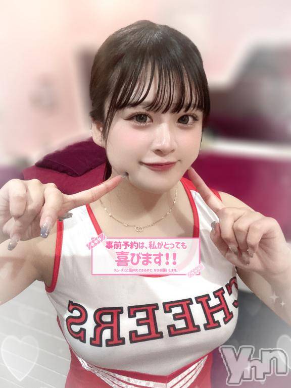 甲府ソープオレンジハウス まりあ(22)の1月11日写メブログ「あと2日⸝⸝‪⸝♡」