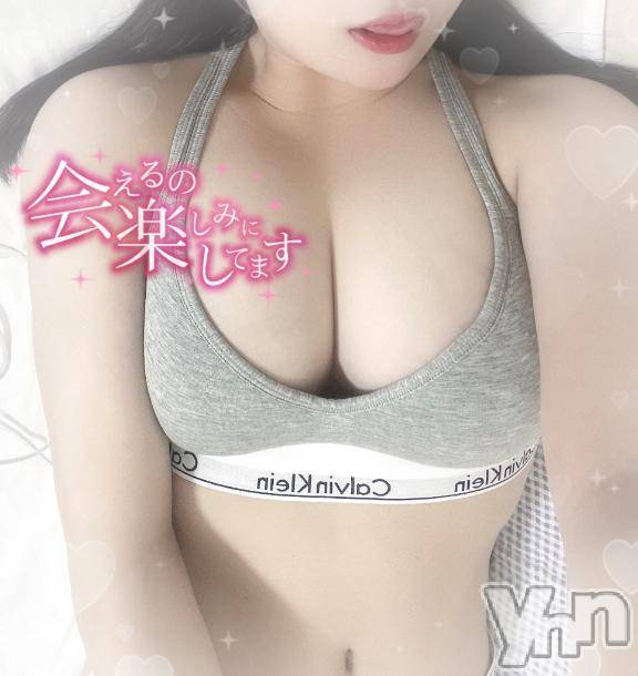 甲府ソープオレンジハウス まりあ(22)の1月15日写メブログ「♡3日目♡」