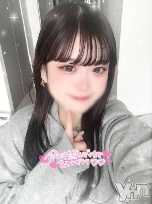 甲府ソープ オレンジハウス まりあ(22)の1月16日写メブログ「💌お礼♡」