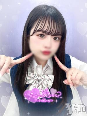 甲府ソープ オレンジハウス まりあ(22)の1月17日写メブログ「♡4日目ありがとう♡」