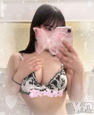 甲府ソープ オレンジハウス まりあ(22)の1月18日写メブログ「💌お礼♡」