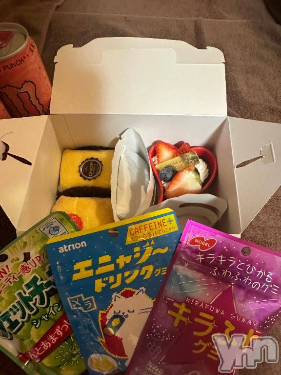 甲府ソープオレンジハウス ありす(19)の2月13日写メブログ「💌差し入れたくさん！」