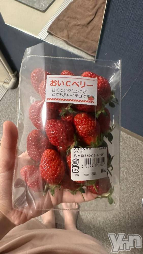 甲府ソープオレンジハウス ありす(19)の3月12日写メブログ「💌最高‼️」