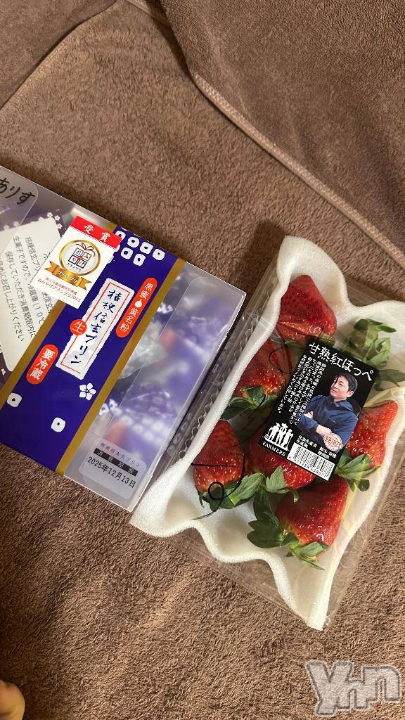 甲府ソープオレンジハウスありす(19)の2025年12月10日写メブログ「大大大好きな」