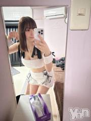 甲府ソープオレンジハウス ありす(19)の3月14日写メブログ「💌用事がてら」