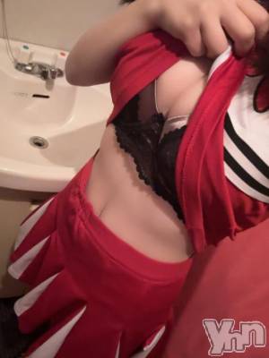 甲府ソープ オレンジハウス ありす(19)の2月13日写メブログ「2日目🍀*゜」