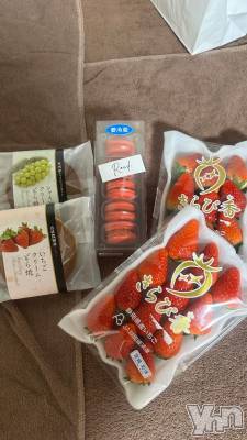 甲府ソープ オレンジハウス ありす(19)の2月13日写メブログ「ありがとね🥲🫶🏻」