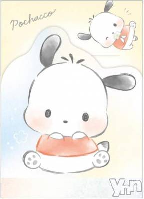 甲府ソープ オレンジハウス ありす(19)の3月11日写メブログ「すみません😭」