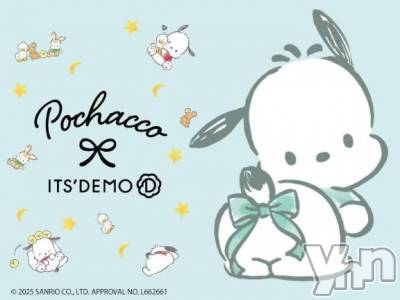 甲府ソープ オレンジハウス ありす(19)の3月12日写メブログ「持ってきて😭😭」