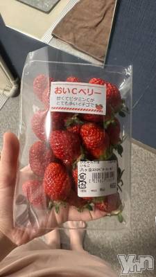 甲府ソープ オレンジハウス ありす(19)の3月12日写メブログ「💌最高‼️」