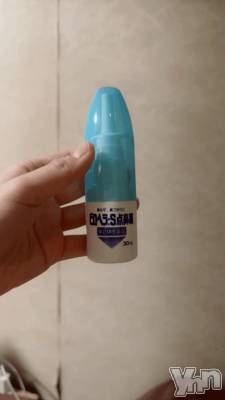 甲府ソープ オレンジハウス ありす(19)の3月14日写メブログ「次回空き枠🈳」