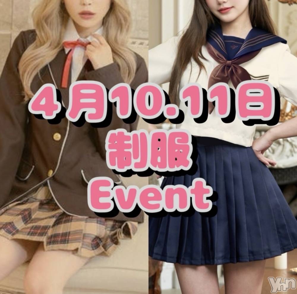 ���ܥ���Х��顦�����Entertainment Club HANA��BUSA(���󥿡��ƥ����ȥ���֡��ϥʥ֥�) ����4��10���̥�֥������������٥��💕��
