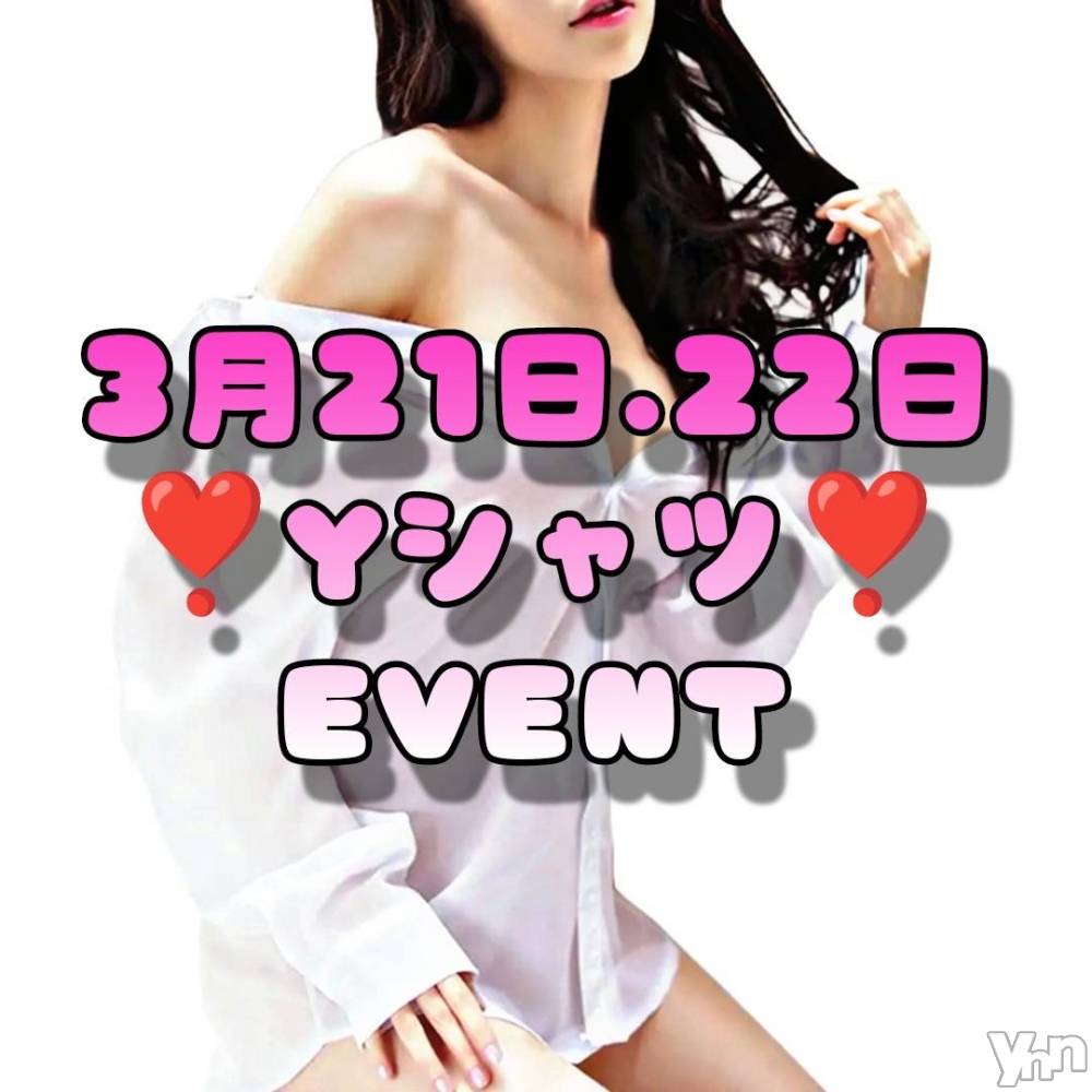 ���ܥ���Х��顦�����Entertainment Club HANA��BUSA(���󥿡��ƥ����ȥ���֡��ϥʥ֥�) ����3��21���̥�֥����֥��٥��👚✨��