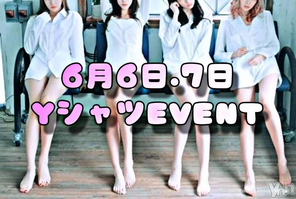 ���ܥ���Х��顦�����Entertainment Club HANA��BUSA(���󥿡��ƥ����ȥ���֡��ϥʥ֥�) ����6��7���̥�֥�����👔💖��