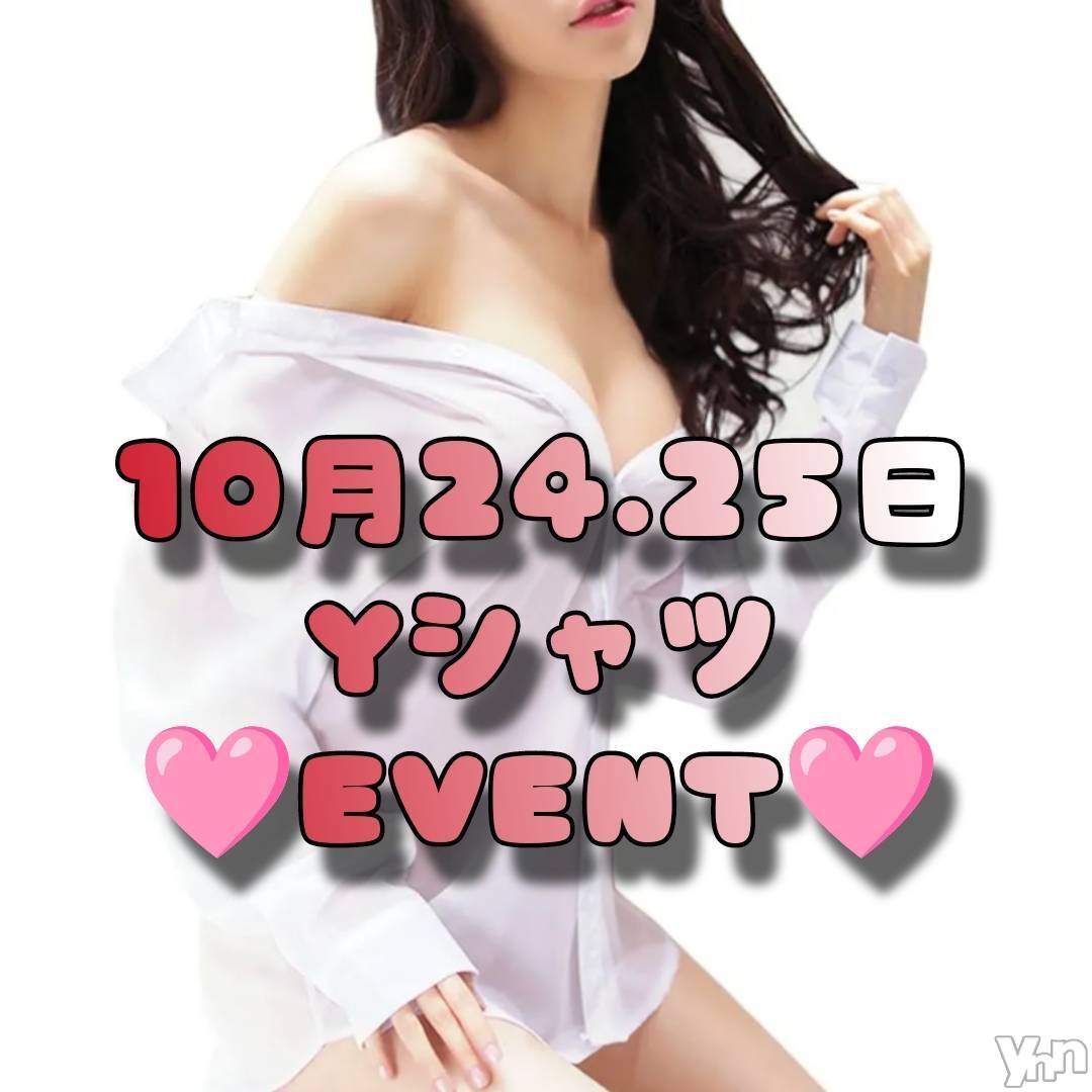 ���ܥ���Х��顦�����Entertainment Club HANA��BUSA(���󥿡��ƥ����ȥ���֡��ϥʥ֥�) ��2025ǯ10��25���̥�֥����֥��٥�ȡ���