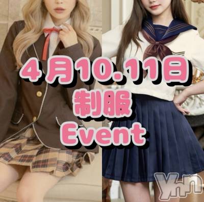 ���ܥ���Х��顦�����Entertainment Club HANA��BUSA(���󥿡��ƥ����ȥ���֡��ϥʥ֥�) ���(22)��4��10���̥�֥������������٥��💕��