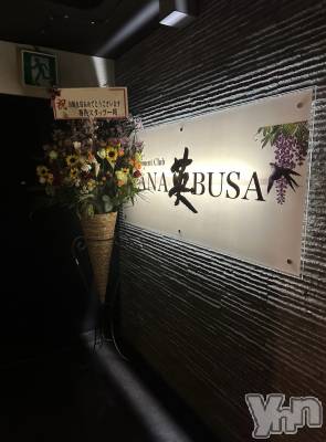 ���ܥ���Х��顦�����Entertainment Club HANA��BUSA(���󥿡��ƥ����ȥ���֡��ϥʥ֥�) ���(22)��1��9���̥�֥����ֽ��ޤ���♡ ��