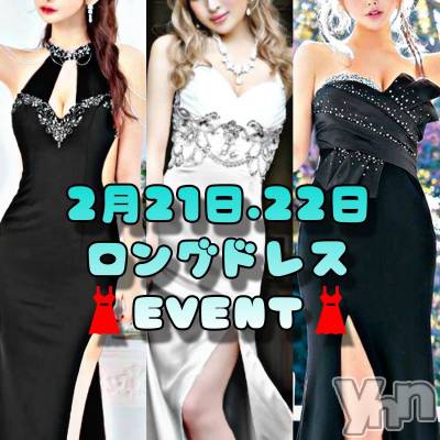 ���ܥ���Х��顦�����Entertainment Club HANA��BUSA(���󥿡��ƥ����ȥ���֡��ϥʥ֥�) ���(22)��2��21���̥�֥����ֺ�������👗��