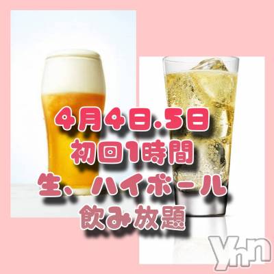 ���ܥ���Х��顦�����Entertainment Club HANA��BUSA(���󥿡��ƥ����ȥ���֡��ϥʥ֥�) ���(22)��4��4���̥�֥����ֺ����Υ��٥��🥳��